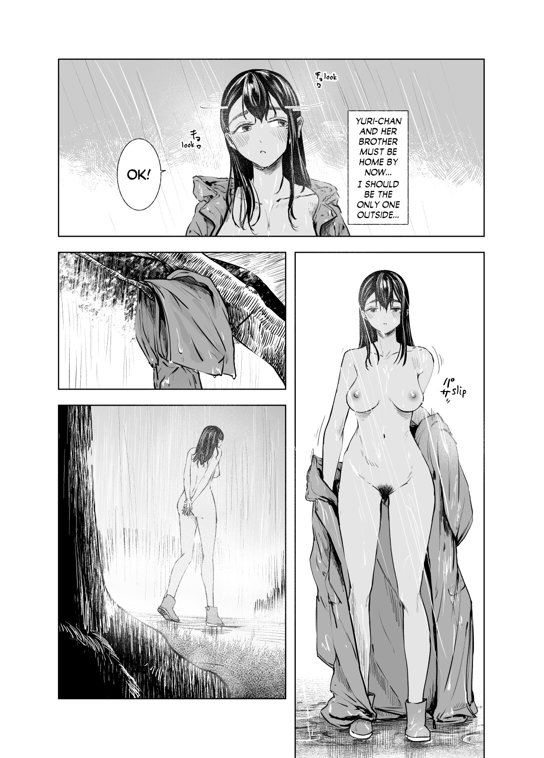 Hentai Manga Comic-Tinted by Summer 6-Read-17
